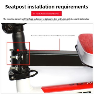 Siège de sécurité pliable à fixation avant ultra-léger à dégagement rapide pour VTT et vélos électriques, accessoire de conduite pour enfants - Product Image 3