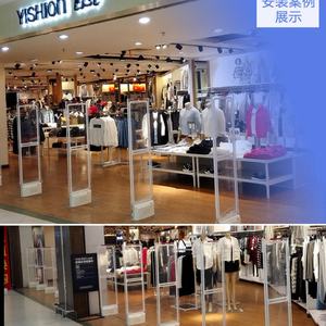 Système d'alarme de sécurité EAS pour magasin de vêtements, capteur EAS 58 kHz, système AM, antenne d'alarme de sécurité AM, portique antivol, système EAS - Product Image 6