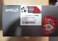 Procesador Longwei para 5 3600 de 3.6-4.2GHz, 6 Núcleos, 12 Subprocesos, CPU de Escritorio, 32MB de Caché L3, Socket AM4, Nuevo, 64 Bits