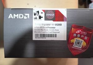 Longwei สำหรับ <span class=keywords><strong>5</strong></span> 3600 3.6-4.2GHz ซีพียูเดสก์ท็อป 6 คอร์ 12 เธรด แคช L3 32MB ซ็อกเก็ต AM4 โปรเซสเซอร์ 64 บิต ใหม่ - Product Image 3