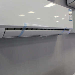 Aire Acondicionado Split para Uso en Exteriores, Ahorro de Energía, Frecuencia Variable, Refrigerante R32, 12000 BTU, Batería, RV, Hogar, Auto, Hotel - Product Image 6