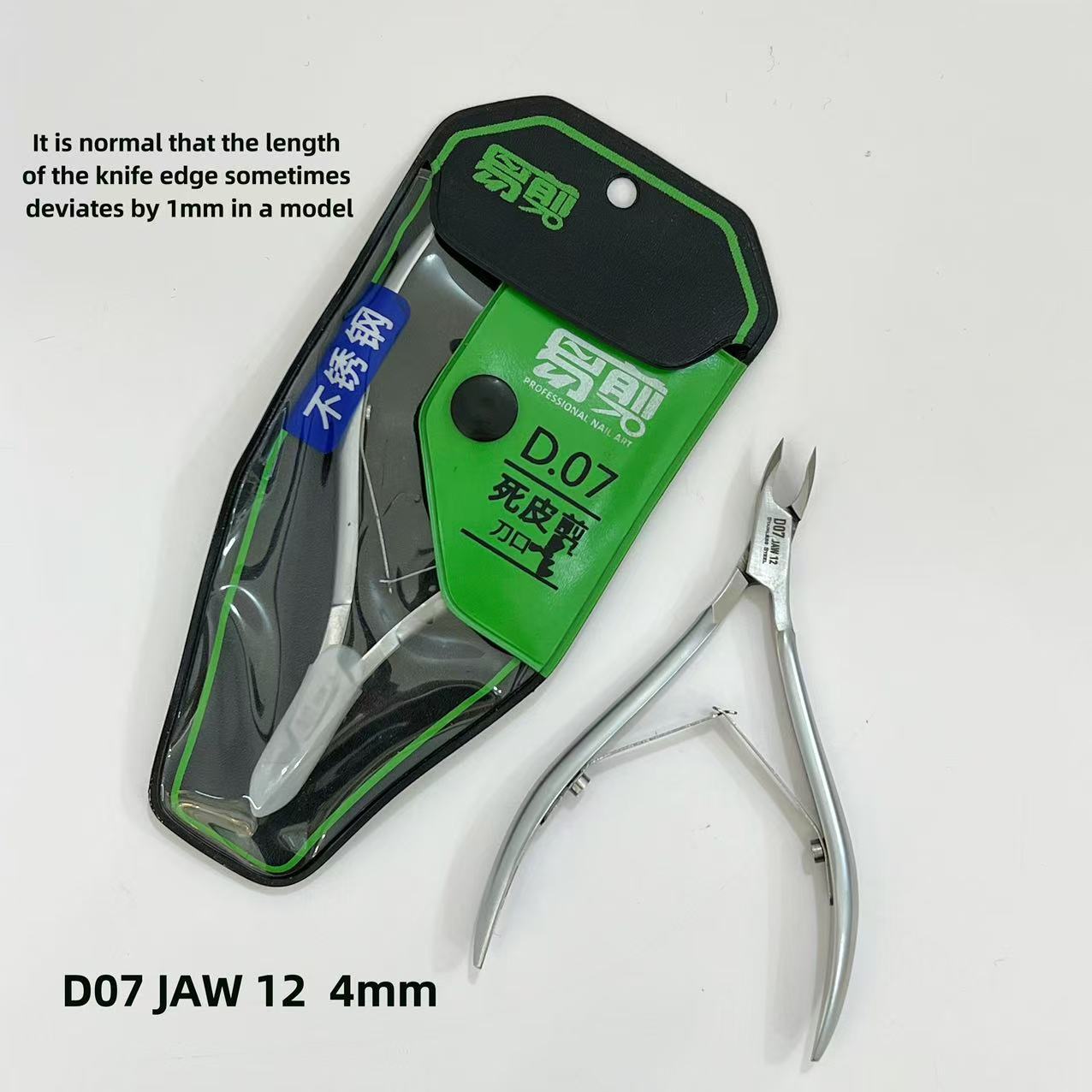 D07  12JAW
