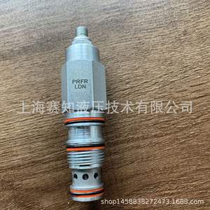 Válvulas de Cartucho Roscadas SUN Hydraulics PRFR-LDN PRFRLDN, Nuevas, Importadas de EE. UU. - Product Image 3