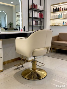 Fauteuil de Barbier en Cuir PU Fait Main 2026 avec Pompe Hydraulique à Hauteur Réglable, Base Ronde/Carrée, Garantie 5 Ans - Product Image 4
