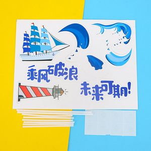 Adorno para Pastel de Graduación en <span class=keywords><strong>Papel</strong></span> Negro Dorado, Adorno para Pastel de Graduación con Velero Náutico, Juego de Adornos para Pastel para Decoración de Pastel de Graduación - Product Image 6