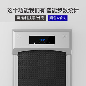 Caminadora plana plegable de 1050 mm x 385 mm, eléctrica, para uso doméstico, máquina para caminar en interiores, equipo de ejercicio físico. - Product Image 5