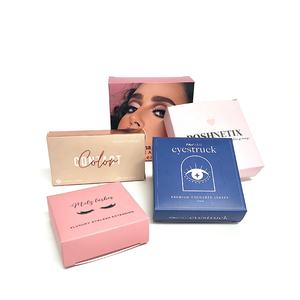 Lenti a contatto colorate all'ingrosso piccole lenti a contatto per occhi colorate quadrate Pupilentes Lentes De Contacto De Colores Logo personalizzato - Product Image 1