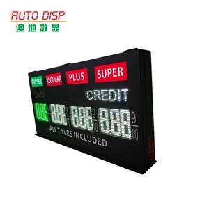Pantalla Digital LED para Precios de Gasolinera - Product Image 6