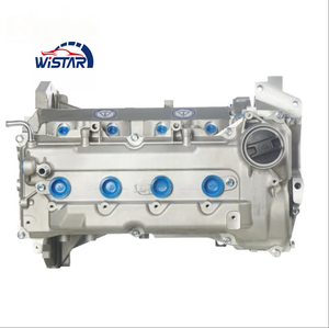 Ensemble de moteur à essence nu haute Performance 1.6L HR16DE pour <span class=keywords><strong>Nissan</strong></span> <span class=keywords><strong>Pulsar</strong></span> SYLPHY Tiida Versa & Micra 4 cylindres - Product Image 5