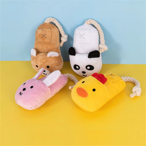 ของเล่นสุนัขขายส่ง ของเล่นเคี้ยวมีเสียงสำหรับสุนัข ของเล่นเชือกกัดแบบมีปม ของเล่นตุ๊กตาขนนุ่มรูปรองเท้า ของเล่นสำหรับลูกสุนัข - Product Image 1