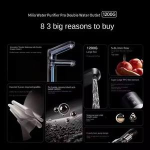 Purificador de Agua CN Mijia 2 Pro con Doble Salida, 1200G, Sin Tanque, Ósmosis Inversa, Filtro de Agua Bajo Fregadero, Gran Flujo, Sin Agua Pasiva - Product Image 3