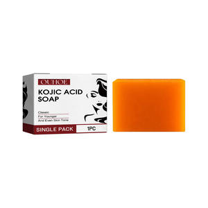 สบู่ทำความสะอาดมือทำให้ผิวขาวใสสบู่ขมิ้น Kojic Acid - Product Image 1