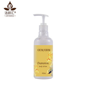 Perawatan Kulit Whitening & Moisturizing Chamomile Body Lotion Cream Chamomile - Product Image 1
