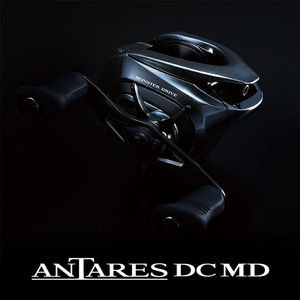   รอกเบทคาสติ้ง Antares DC รุ่น 25 ตัวเรือนแมกนีเซียมอัลลอยด์ ระบบเบรกอิเล็กทรอนิกส์ ผลิตในญี่ปุ่น - Product Image 4