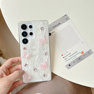 Custodia per telefono cellulare in Silicone antiurto per S23/S24/S25 Ultra include fondina - Product Image 1