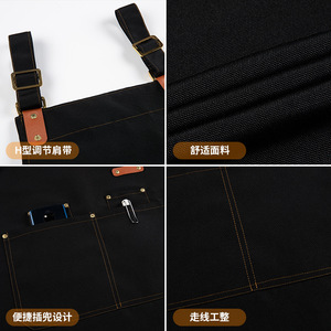 Tablier imperméable en toile avec sangle réglable et poches pour le personnel des salons de thé et de café - Product Image 2