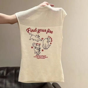 Gilet tricoté blanc cassé à imprimé chat pour femme, coupe ajustée, sans manches, col rond, respirant, pour le printemps et l'été, à porter en sous-vêtement - Product Image 1