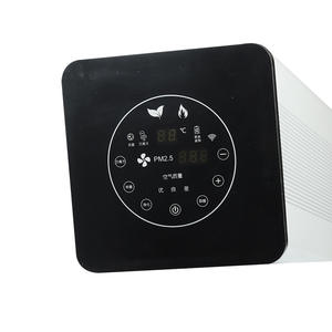 Multifunctionele Plasma Lucht Sterilisator Mobiele Huishoudelijke Luchtreiniger Commerciële Ziekenhuis Luchtreiniger - Product Image 4