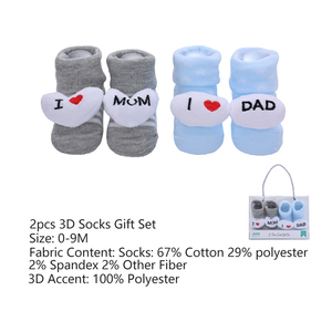 선물 상자에 대 한 신생아 아기 소년 면 양말 - Product Image 3