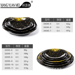 Assiette à sushi et dessert en mélamine A5, imitation porcelaine, motif diamant jaune, style japonais et coréen, pour hôtel, créative et irrégulière - Product Image 2