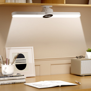 現代の時計LED充電式デスクランプ目の保護子供大学生寮の机読書壁掛け吸着 - Product Image 2
