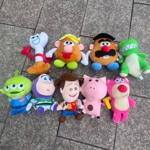 Lindo Llavero de Peluche de Dibujos Animados, Muñeco de Peluche de Vaquero, Astronauta, Extraterrestre, Colgante para Bolsa, <span class=keywords><strong>Juguete</strong></span> Suave - Product Image 1