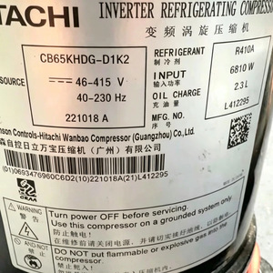 คอมเพรสเซอร์แบบสกรอลล์ฮิตาชิ รุ่น CB65KHDG-D1K2 ใช้สารทำความเย็น R410A แบบอินเวอร์เตอร์ สำหรับงานอุตสาหกรรม - Product Image 1