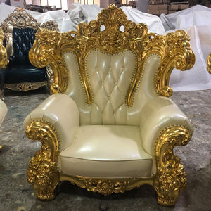 Ensemble de canapés de salon classique européen de luxe, écologique, durable, antique, pour la maison HAOYU CS-001 # - Product Image 4