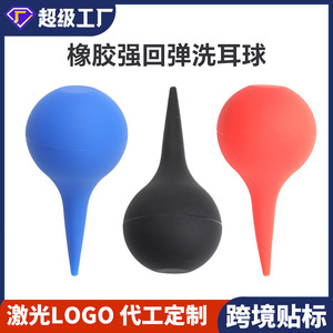 Dr. Ampoule de nettoyage d'oreilles géante en caoutchouc, manuelle, pour l'élimination du cérumen - Product Image 5