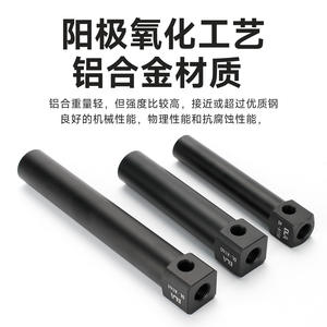 Accesorios para Brazo Robótico DLA Mechanical Equipment DL-A158, Ventosa de Vacío, Soporte de Brazo, Bomba, Accesorios, Soporte, Varilla de Soporte - Product Image 6