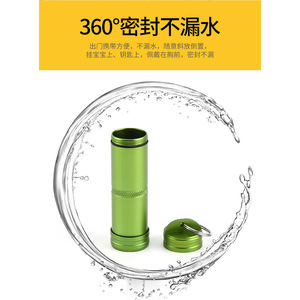 Tube de rangement pour premiers secours en alliage d'aluminium, 93x22mm, résistant à l'eau, pour le camping en plein air, les voyages, les médicaments, les bouchons d'oreilles - Product Image 5