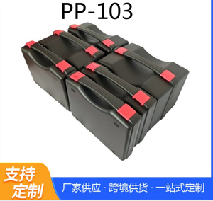DF PP302 5.6L 6L Caja Organizadora de Herramientas de Plástico, Servicios de Personalización de Catálogos, Venta al por Mayor, Colección de Varios Tamaños - Product Image 3