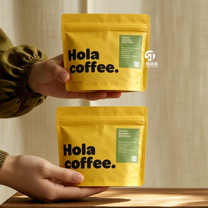 Bolsas de café personalizadas al por mayor con impresión digital, bolsas con cierre vertical, bolsas de embalaje de alimentos de aluminio. - Product Image 5