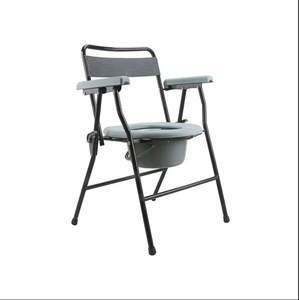 AMAIN <strong>Elderly</strong> Toilet Seat Medical Bathing <strong>Chair</strong> Adult Potty <strong>Chair</strong> - Product Image 1