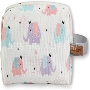 Hamur <b>Toiletry</b> Bag Rectangle Leaves Pattern <b>Storage</b> Bag For Bathroom Use - Product Image 2