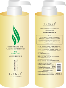 Премиум качество сделано в Китае питательный натуральный имбирь спа Китай шампунь для парикмахерской готов к экспорту - Product Image 6