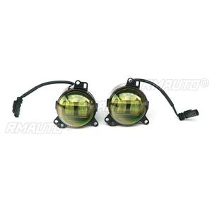 Kit de Carrocería para Land Rover Defender 2020-2025, Faros Antiniebla Delanteros, Lámparas de Conducción Delanteras, Bombillas LED Halógenas, Carcasa de Faro Antiniebla - Product Image 6