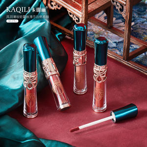 Brillo Labial Kaqili, Resistente al Agua, de Larga Duración, Terciopelo, Sin Transferencia, Tinte Labial, Logotipo Personalizado, Tinte Labial <span class=keywords><strong>L</strong></span>íquido Oriental - Product Image 6