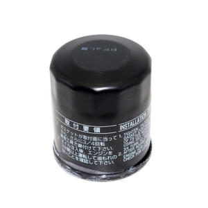 Toplu alım indirim hacim indirim orijinal yağ filtresi Filtro De Aceite otomatik 90915-10003 yağ filtresi - Product Image 4