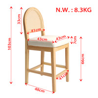 Meilleure vente Tabouret de bar et de salle à manger haut sans accoudoirs avec coussin d'assise épaissi pour la maison