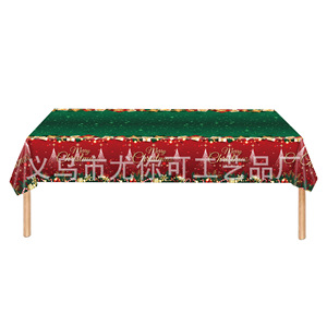 Articles de fête de Noël rouges et verts : nappes, assiettes et couverts jetables pour les célébrations de fin d'année - Product Image 5