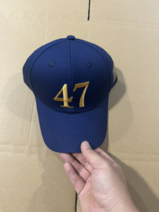 Unisex <span class=keywords><strong>Charlie</strong></span> Kirk 47 a True Patriot Pray Justice Assassination Shooting Hero Freedom Hat Gorra de béisbol ajustable Unisex - Product Image 5