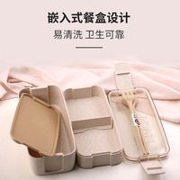 Boîte à lunch double couche en paille de blé pour enfants avec fourchette et cuillère, récipient portable pour le bureau et les étudiants, compatible micro-ondes