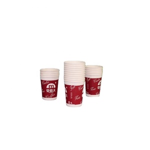 Paper Cup Buy Paper Cups Single Wall Pe Coated Disposable Paper Coffee Cup With Logo