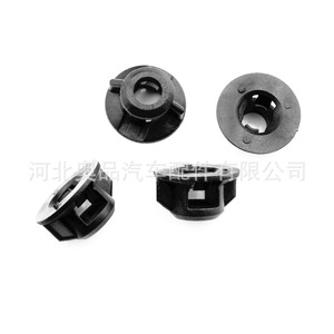 Clip de fixation automobile 11,2 mm 17 mm 17,5 mm pour garnitures de pare-boue de voitures BYD Toyota, pièce de rechange - Product Image 4