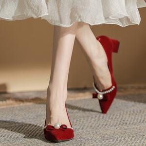 Zapatos de Novia Rojos, Elegantes y Sensuales, de Tacón Alto, Formales, Cerrados, con Tacón de Aguja, Atemporales para Verano/Invierno - Product Image 3