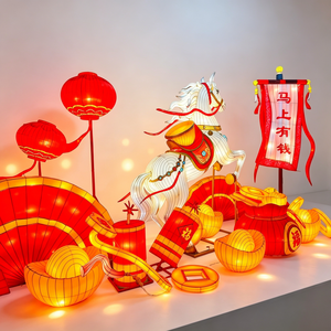 Lanterne en soie personnalisée sur le thème du Nouvel An chinois pour centre commercial en plein air - Product Image 6