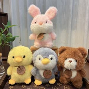 <b>Cute</b> Plush Bunny Duck Penguin <b>Bear</b> Keychain 12Cm Soft Toy For Youth Gift - Product Image 1