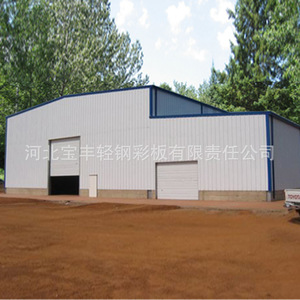 Edificio de Fábrica de Estructuras de Acero Baofeng para Exportación, Procesamiento Personalizado, Origen Hebei - Product Image 4