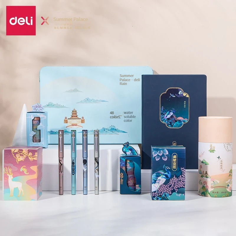 Deli YHY001 канцелярские принадлежности Подарочная коробка набор сувенирная Студенческая Канцелярия подарок